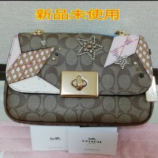 コーチ(COACH)の早い者勝ち(クラッチバッグ)