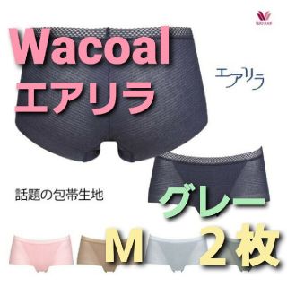 ワコール(Wacoal)のワコール　ショーツ　２枚　M(ショーツ)