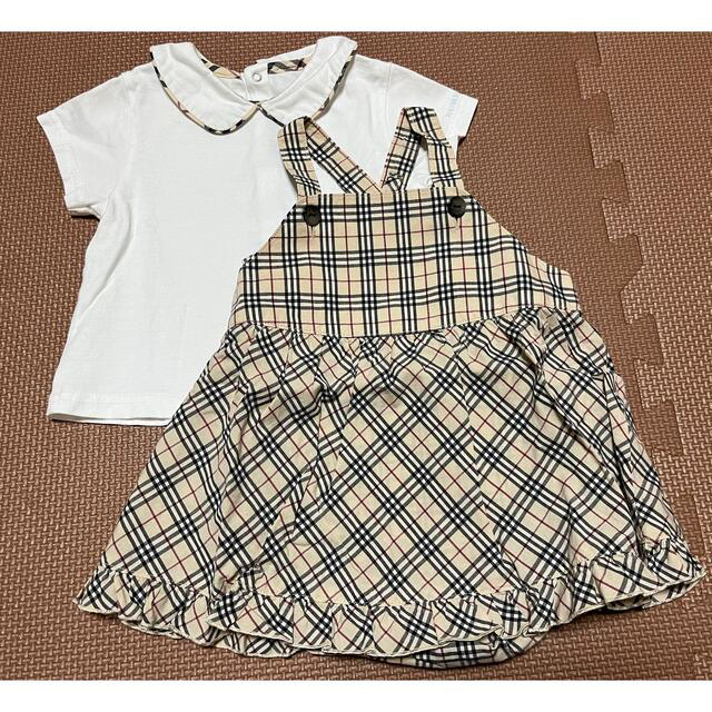 BURBERRY(バーバリー)のバーバリー　70cm ロンパース ブラウス キッズ/ベビー/マタニティのベビー服(~85cm)(ロンパース)の商品写真