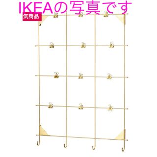 イケア(IKEA)のミールベーデン　ikea(ウェルカムボード)