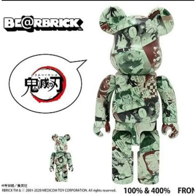 BE@RBRICK(ベアブリック)の鬼滅の刃  ベアブリック ハンドメイドのおもちゃ(フィギュア)の商品写真