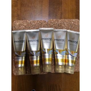 パンテーン(PANTENE)のパンテーン　トリートメント　70g ×5(トリートメント)