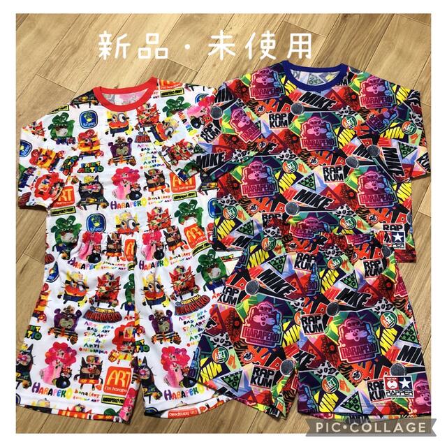 はらぺこペイント 140cm Tシャツ パンツ 新品・未使用 キッズ/ベビー/マタニティのキッズ服男の子用(90cm~)(Tシャツ/カットソー)の商品写真