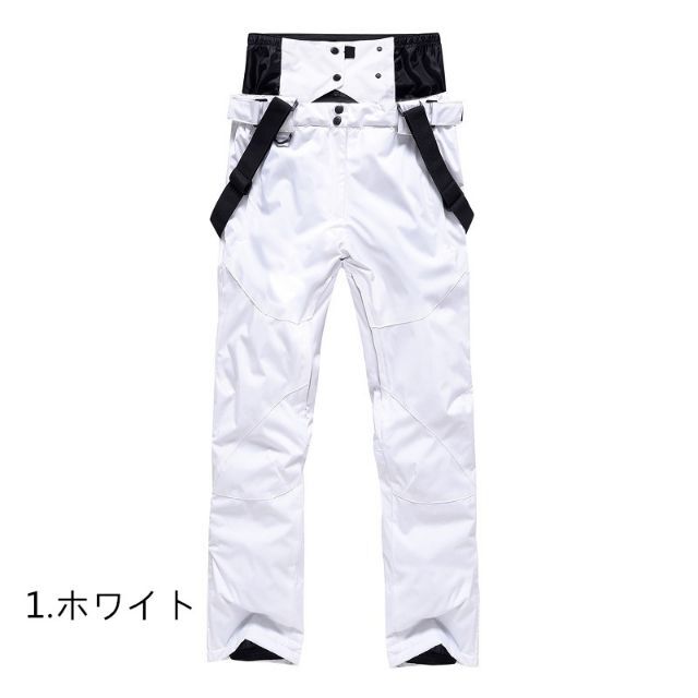 XXLスキーウェア パンツ レディース メンズ 長ズボン 防水 防風 XXLスキーウェア パンツ レディース メンズ 長ズボン 防水 防風