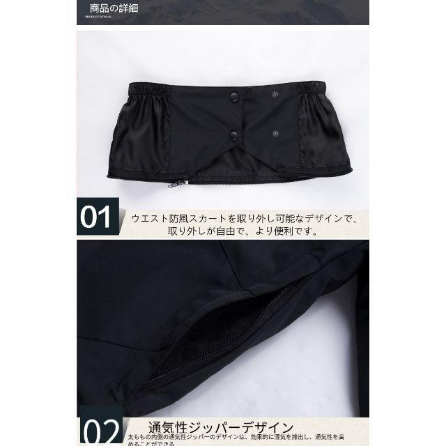 XXLスキーウェア パンツ レディース メンズ 長ズボン 防水 防風 防寒 冬服