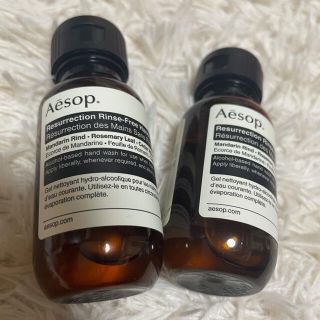 イソップ(Aesop)のAesop イソップ 50ml ゼラニウムエクスペディエンドハンドジェル(アルコールグッズ)