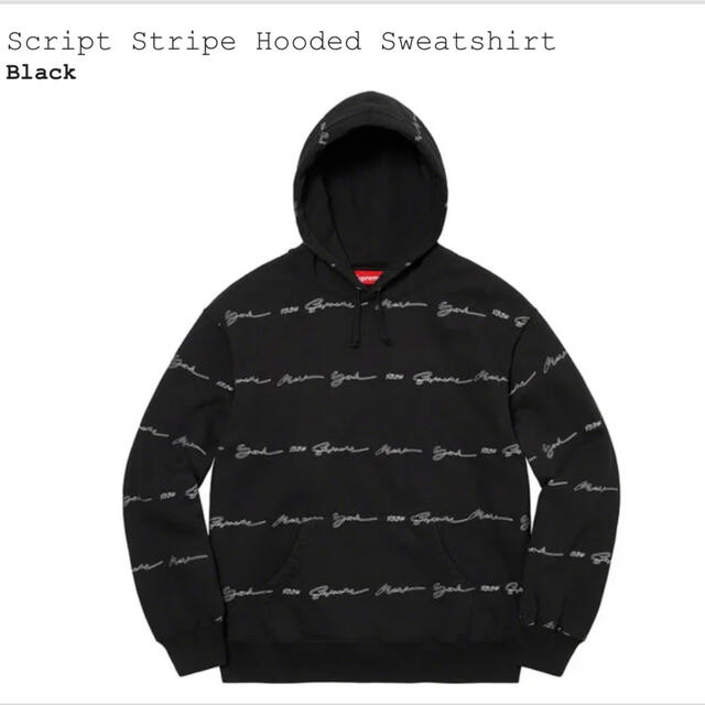 supreme Script Stripe Hooded Sweatshirtトップス