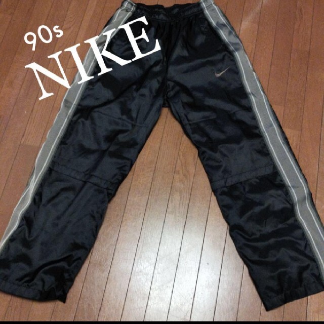 90sNIKE/ナイキ　ジャージ　パンツ