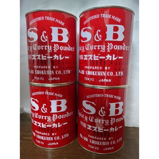 S&B　カレー粉缶400g×4入(調味料)
