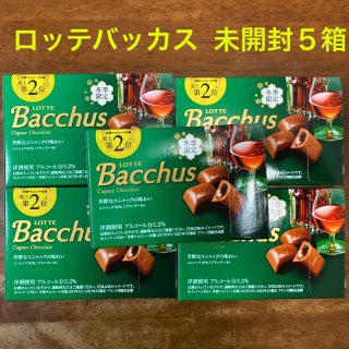 《冬季限定》ロッテ　バッカス　未開封５箱(菓子/デザート)