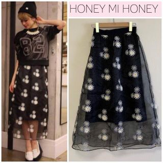 ハニーミーハニー(Honey mi Honey)のHONEY MI HONEY♡デイジーチュールスカート(ロングスカート)