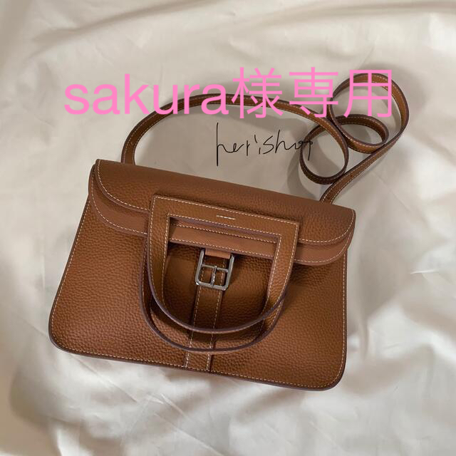 買収 Sakura 様 専用 millenniumkosovo.org