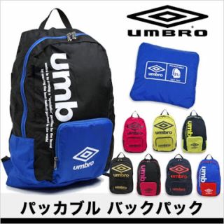 アンブロ(UMBRO)のumbro リュック ブラック×ブルー(その他)