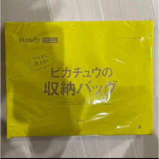 ポケモン(ポケモン)のsteady.10月号  ピカチュウ収納バッグ(小物入れ)