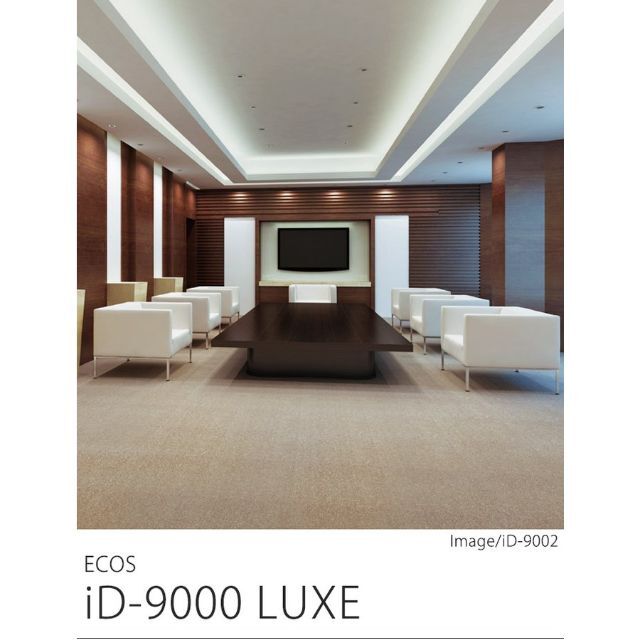 ☆タイルカーペット:５０ｃｍ×５０ｃｍ １０枚　LUXE☆iD-9005