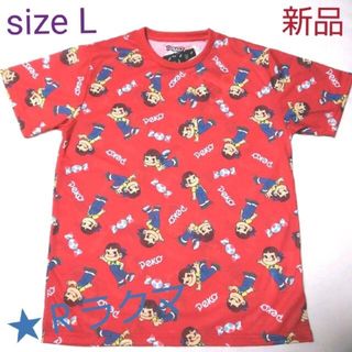 サンリオ(サンリオ)のペコちゃん Ｔシャツ 男女兼用 レッド総柄 Lsize【新品・タグ付き】(キャラクターグッズ)