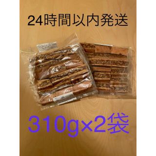 鎌倉銘菓　クルミッ子　切り落とし2袋(菓子/デザート)