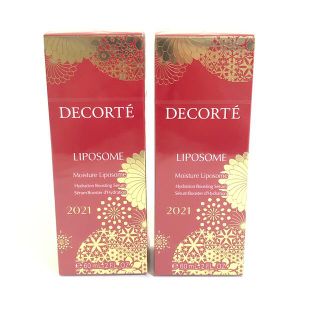 コスメデコルテ(COSME DECORTE)のコスメデコルテ モイスチュア リポソーム 60ml(美容液)