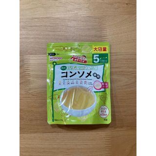 ワコウドウ(和光堂)の離乳食　コンソメ　野菜スープ(離乳食調理器具)