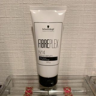 シュワルツコフプロフェッショナル(Schwarzkopf PROFESSIONAL)のファイバープレックス No.4 ボンドセラム(トリートメント)