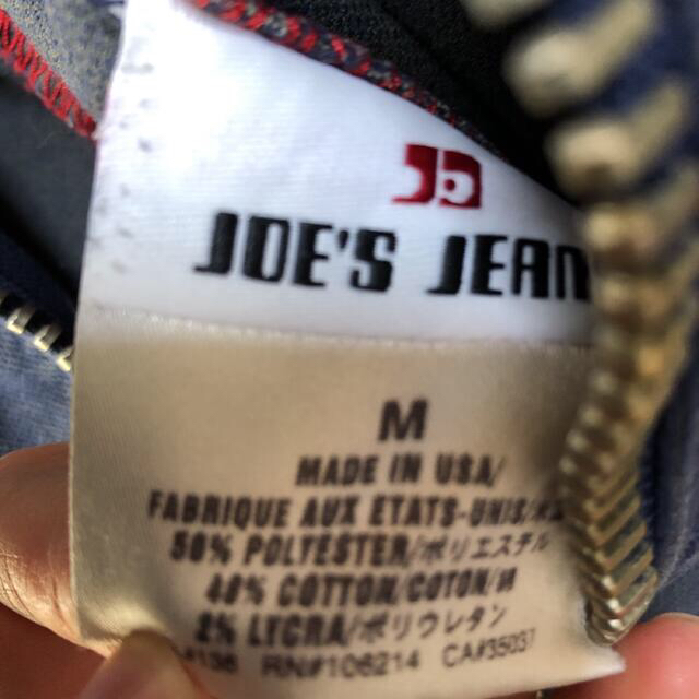 JOE’S JEANS(ジョーズジーンズ)のJOE'S ブルゾン ジャケット　とチャイハネ110  レディースのジャケット/アウター(ブルゾン)の商品写真