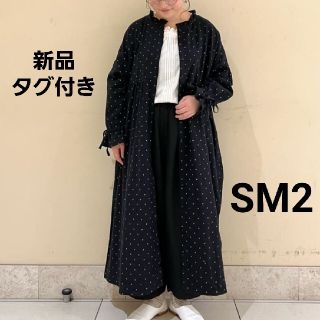 サマンサモスモス(SM2)の新品タグ付き　SM2　フリル袖ワンピース　モカ　サマンサモスモス(ロングワンピース/マキシワンピース)