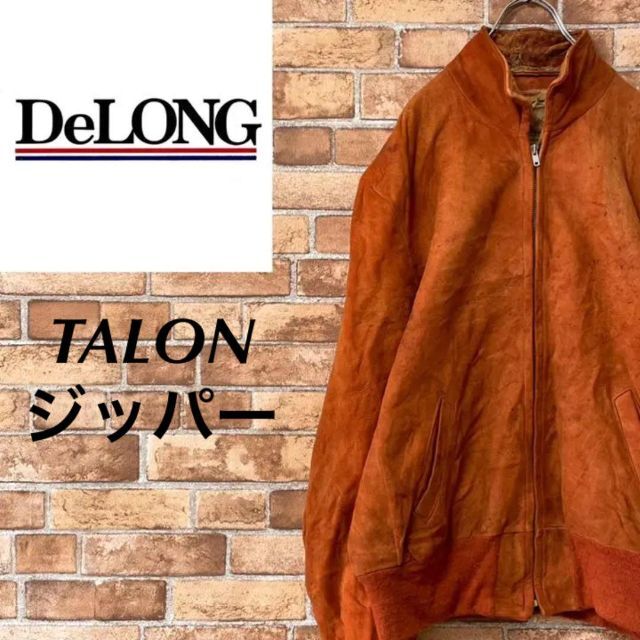 デロング　ヴィンテージ　リアルレザージャケット　TALONジッパー　革ジャン46