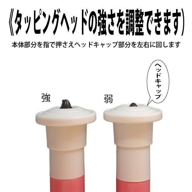 ≪美顔器≫ホワイト　毎分４０００回の表情筋マッサージ　ほうれい線・頬のたれを改善 コスメ/美容のダイエット(エクササイズ用品)の商品写真