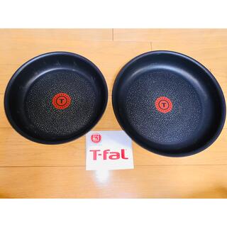 ティファール(T-fal)の新品　ティファール高級シリーズ　IH対応　フライパン2点　シルクグレー(鍋/フライパン)