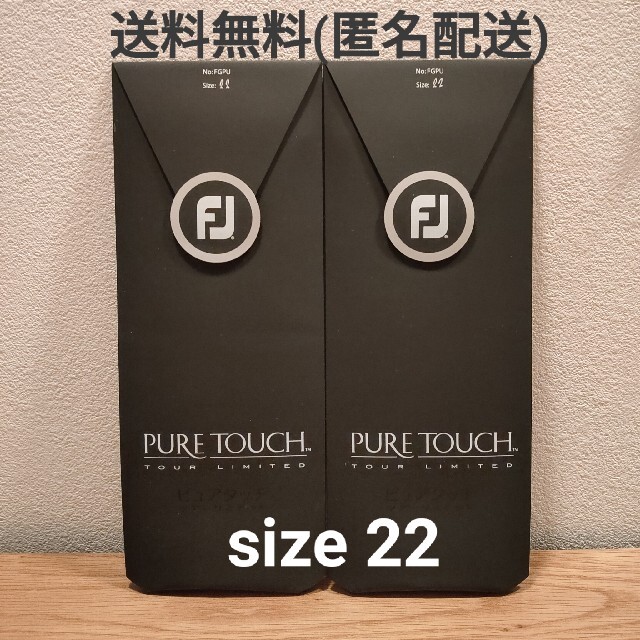 フットジョイ ピュアタッチ ホワイト ゴルフグローブ 2枚　size22