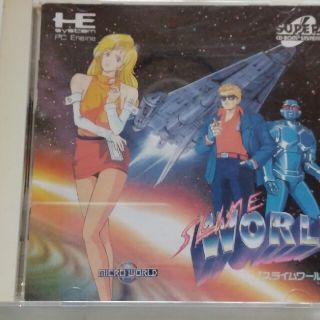 エヌイーシー(NEC)のPCエンジン　CD-ROM　スライムワールド(家庭用ゲームソフト)