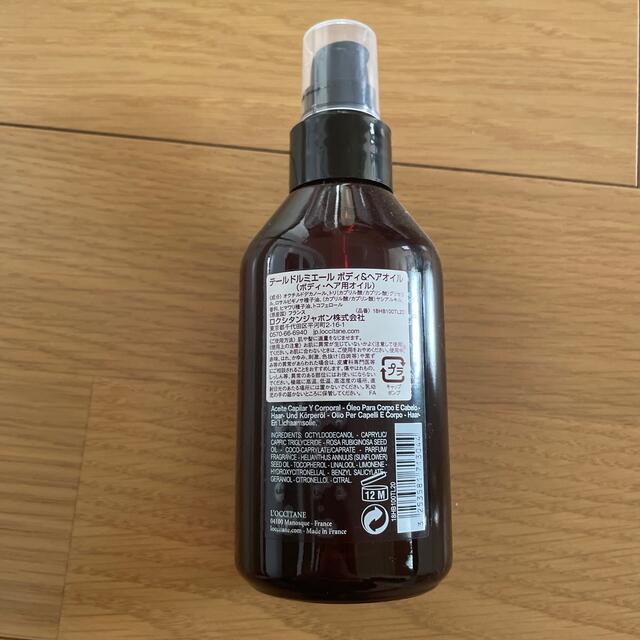 L'OCCITANE(ロクシタン)の新品⭐︎ロクシタン⭐︎テールドミエール　ボディ&ヘアオイル コスメ/美容のボディケア(ボディオイル)の商品写真