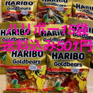 ゴールデンベア(Golden Bear)の501円送料込み　コストコ　ハリボー　グミ　15袋(菓子/デザート)