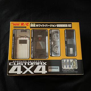 タイヨー(TAIYO)のCUSTOMAX4✖️4 ラジコンカー(トイラジコン)