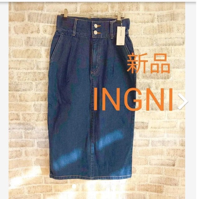 INGNI(イング)のデニムタイトスカート INGNI 新品 レディースボトムス レディースのスカート(ロングスカート)の商品写真