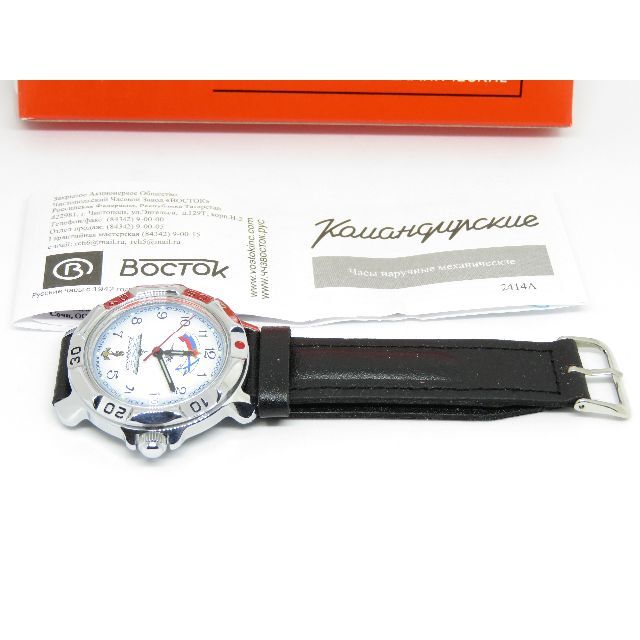 Vostok（Восток）(ボストーク)のVOSTOK ボストーク ミリタリー 腕時計 海軍 手巻き コマンダスキー メンズの時計(腕時計(アナログ))の商品写真