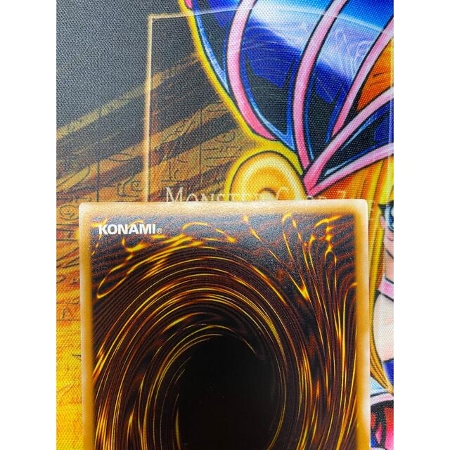 遊戯王(ユウギオウ)の遊戯王　仮面魔獣マスクド・ヘルレイザー　レリーフ エンタメ/ホビーのトレーディングカード(シングルカード)の商品写真