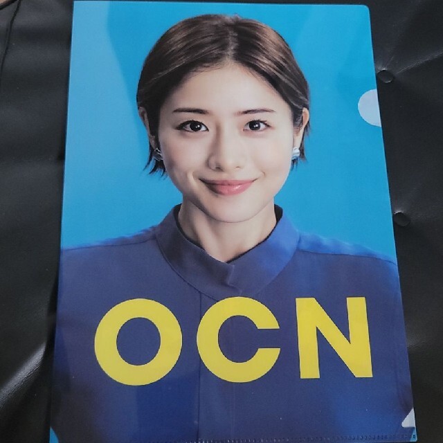 送料無料◎新品　OCN　クリアファイル◎ エンタメ/ホビーのアニメグッズ(クリアファイル)の商品写真