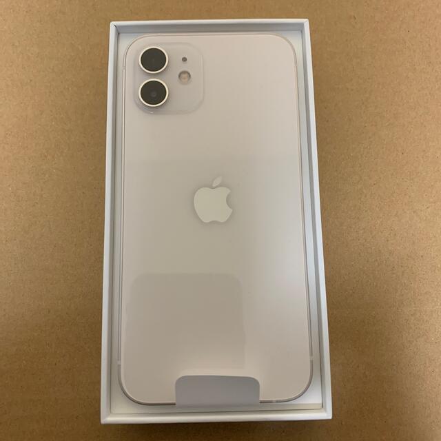 アップル iPhone12 64GB ホワイト  スマホ/家電/カメラのスマートフォン/携帯電話(スマートフォン本体)の商品写真