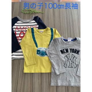 シューラルー(SHOO・LA・RUE)の男の子100㎝長袖３枚(Tシャツ/カットソー)