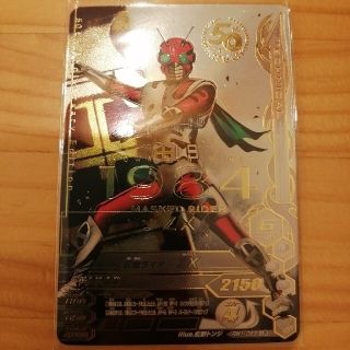 仮面ライダーバトル ガンバライドのフリマアイテム一覧 仮面ライダーバトル ガンバライドのフリマアイテム一覧