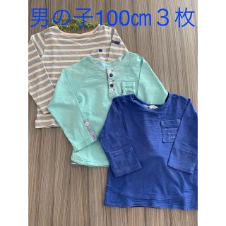 男の子100㎝長袖２枚5分袖１枚(Tシャツ/カットソー)