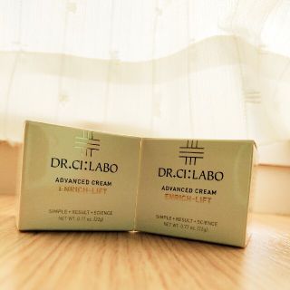 ドクターシーラボ(Dr.Ci Labo)のドクターシーラボ アドバンスドクリーム エンリッチリフト  22g×2個(フェイスクリーム)