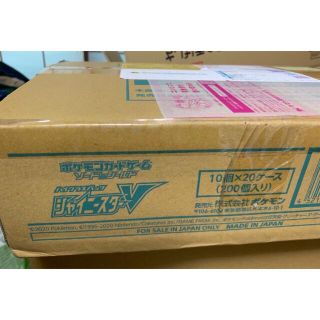 ポケモンカード ダブルブレイズ 3カートン 36BOX 絶版!? mtsn1mamuju ポケモンカード ダブルブレイズ 3カートン 36BOX 絶版!? mtsn1mamuju