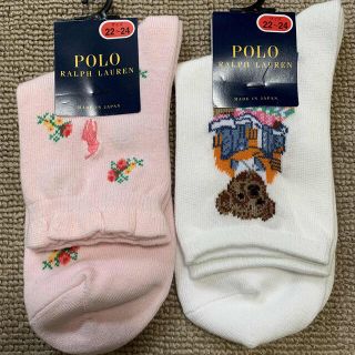 ラルフローレン(Ralph Lauren)のラルフローレン　キッズ　靴下　22〜24センチ　新品(靴下/タイツ)