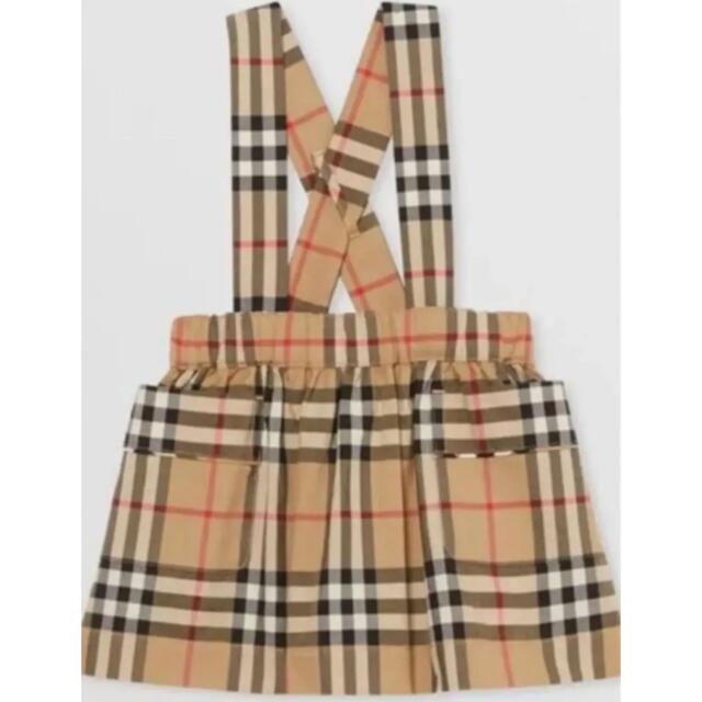 コットン BURBERRY ツーピース ベイビーギフトセットの通販 by ぴぃ コットン BURBERRY ツーピース ベイビーギフトセットの通販 by ぴぃ