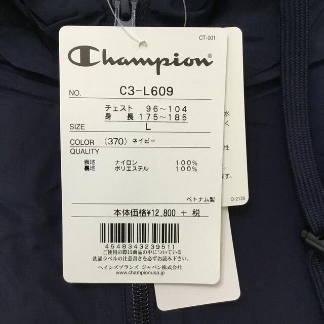 Champion(チャンピオン)のチャンピオン ハーフジップ ナイロンジャケット L 紺 C3-L609 撥水  メンズのジャケット/アウター(ナイロンジャケット)の商品写真