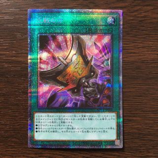 ユウギオウ(遊戯王)の遊戯王  三戦の才  プリズマティックシークレットレア(シングルカード)