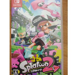 スプラトゥーン2 Switch(家庭用ゲームソフト)