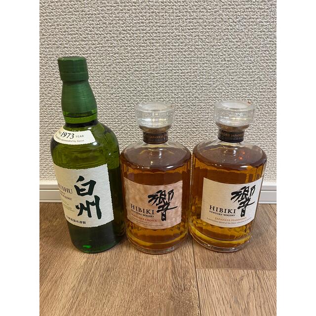 響NV & 白州NV 角瓶白 &竹鶴NV 購入オーダー www.doctorfit.com.br